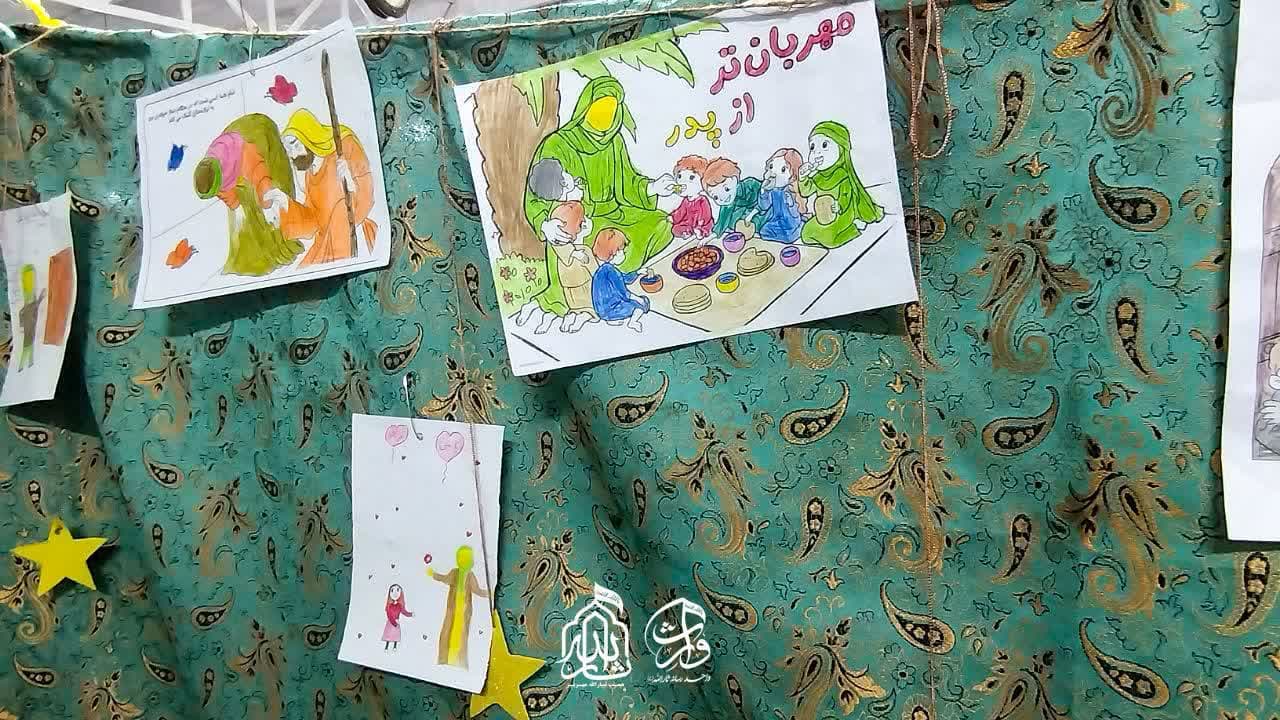 هیئت ثارالله مهریز
